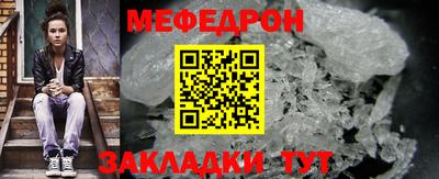 героин Комсомольск-на-Амуре