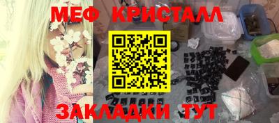 героин Комсомольск-на-Амуре