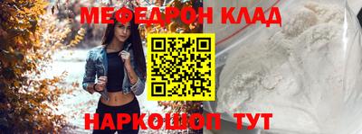 гашишное масло Коммунар