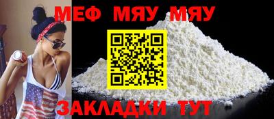 героин Комсомольск-на-Амуре