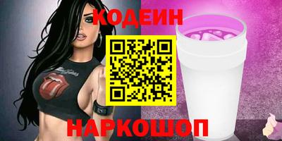 гашишное масло Коммунар