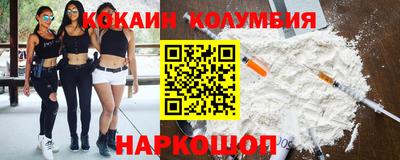 гашишное масло Коммунар