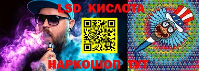 героин Комсомольск-на-Амуре