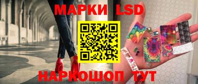 героин Комсомольск-на-Амуре