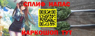 героин Комсомольск-на-Амуре