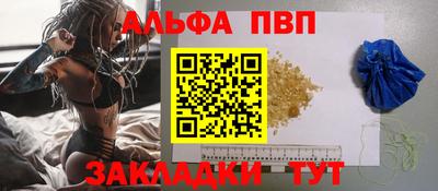 гашишное масло Коммунар