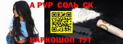 гашишное масло Коммунар