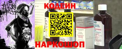 гашишное масло Коммунар