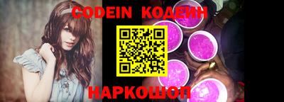 гашишное масло Коммунар