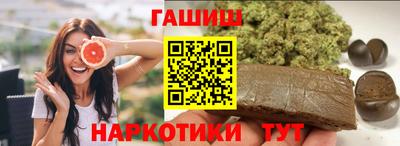 спайс Конаково