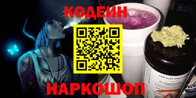 гашишное масло Коммунар