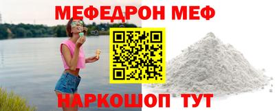 гашишное масло Коммунар