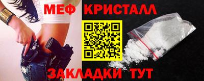 героин Комсомольск-на-Амуре