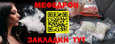 гашишное масло Коммунар