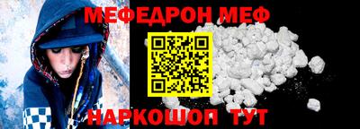 героин Комсомольск-на-Амуре